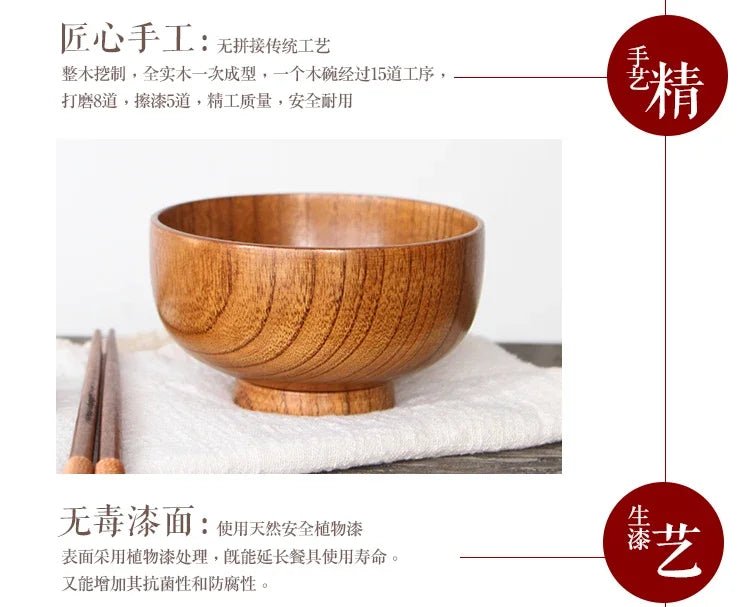 Japanese Wooden Bowls Jujube Wood Children Baby Adults Small Soup Bowls Solid Wood Salad Bowls Retro Household Tableware - Julia M LifeStyles