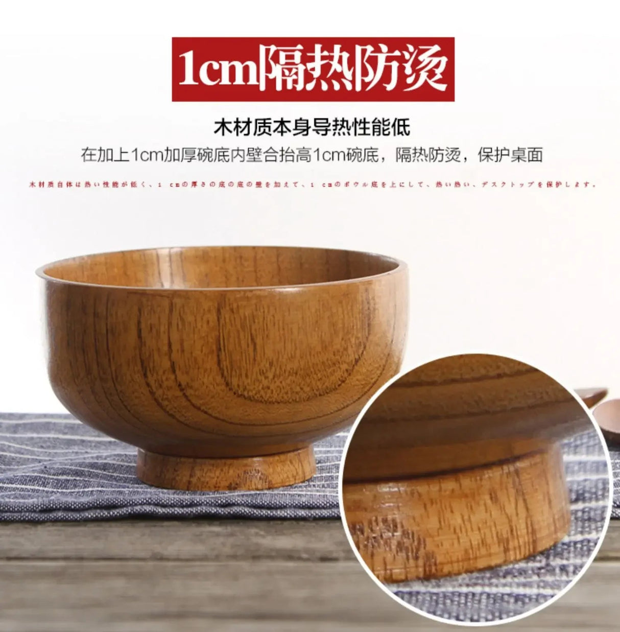 Japanese Wooden Bowls Jujube Wood Children Baby Adults Small Soup Bowls Solid Wood Salad Bowls Retro Household Tableware - Julia M LifeStyles