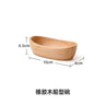 Japanese Wooden Sushi Boat Bowl 🍣 - Julia M LifeStyles