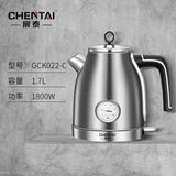 Large Capacity Stainless steel metal teapot automatic power - off - Julia M LifeStyles