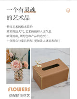 Living Room Good-looking Paper Extraction Box Ornamental Flower Candy Plate Suit Modern Entry Lux Style Dining Table Tissue Storage Box - Julia M LifeStyles