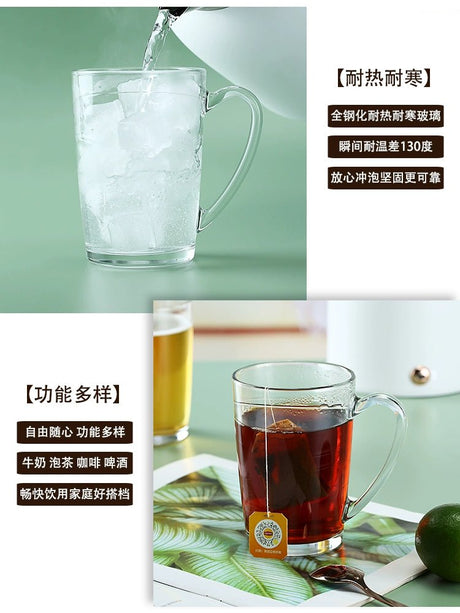 Luminarc Heat-Resistant Tempered Glass Cup - Julia M LifeStyles