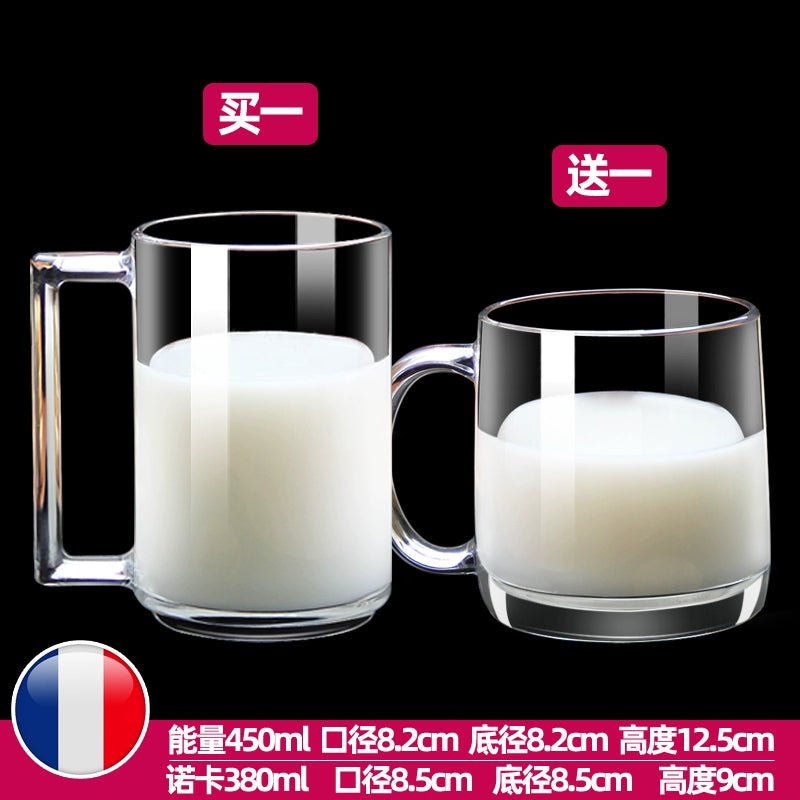 Luminarc Heat-Resistant Tempered Glass Cup - Julia M LifeStyles