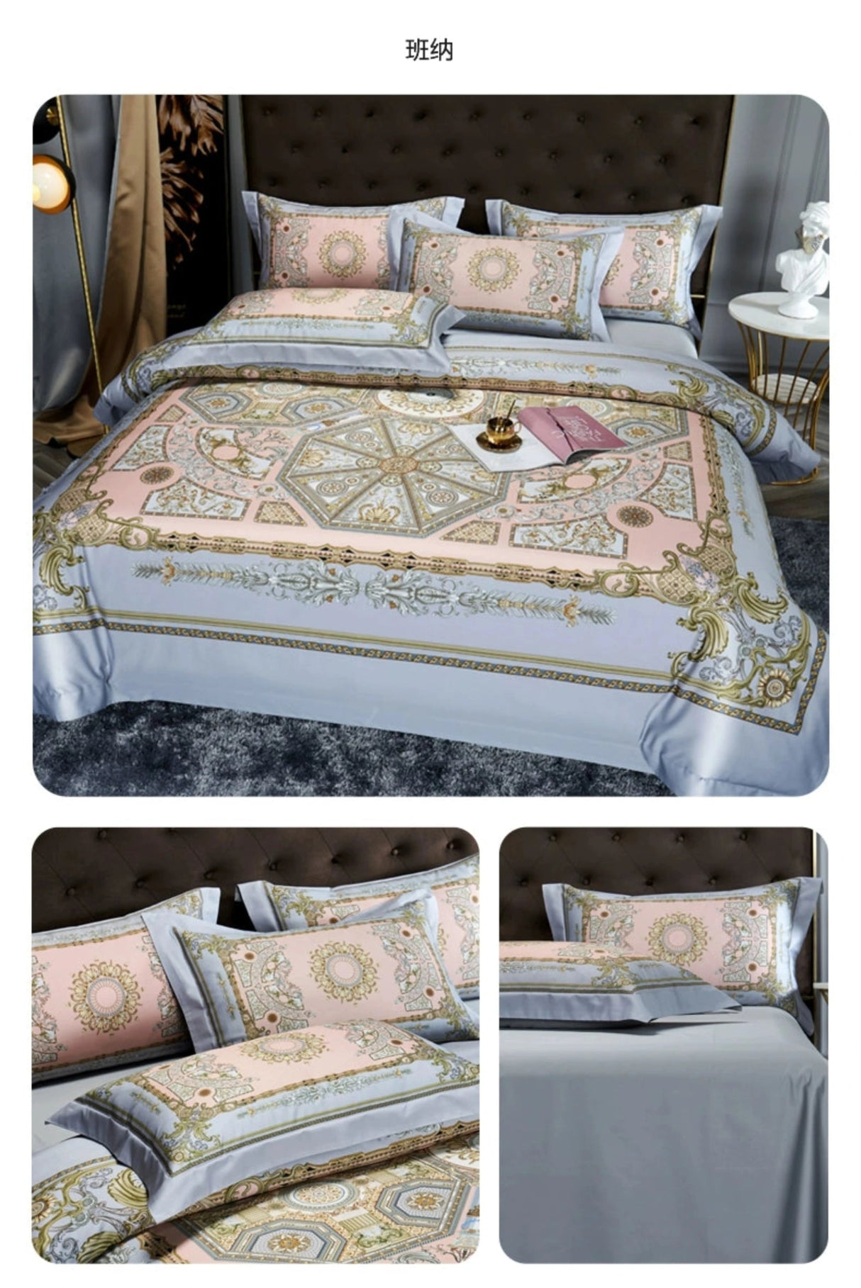 Luxurious 1000TC Egyptian Cotton Bohemian Duvet Cover Set - 4 Pieces - Julia M LifeStyles