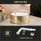 Luxury Oval Ceramic Bathroom Sink - 12L Capacity - Julia M LifeStyles