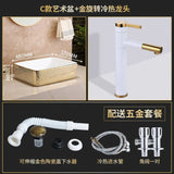 Luxury Oval Ceramic Bathroom Sink - 12L Capacity - Julia M LifeStyles