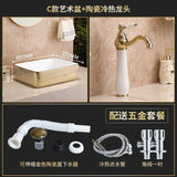 Luxury Oval Ceramic Bathroom Sink - 12L Capacity - Julia M LifeStyles