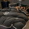 Luxury Winter Thermal Duvet Cover - Julia M LifeStyles