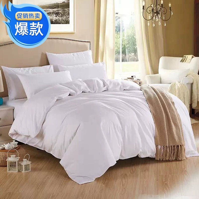 Minimalist Direct Selling Cotton Hospital Home Textile Hotel Quilt Cover - Julia M LifeStyles