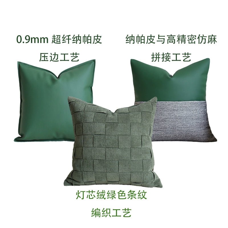 Minimalist Ju Yan Woven Living Room Leather Stitching Square Pillow - Julia M LifeStyles