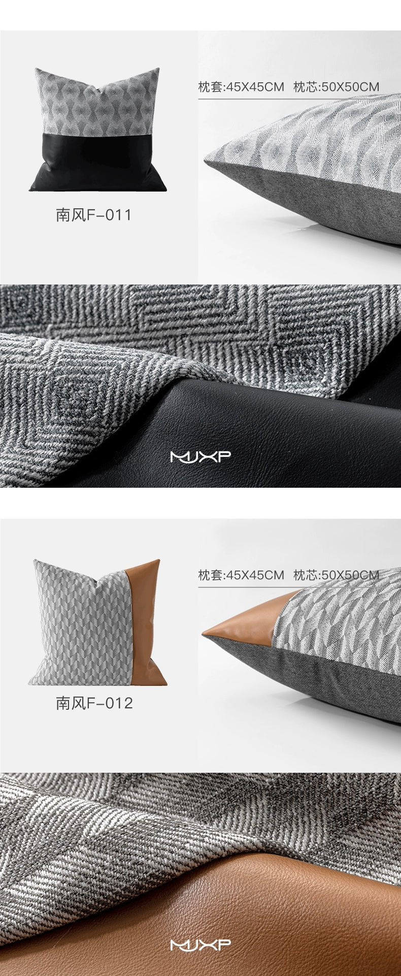 Modern Light Luxury Cushion Living Room Sofa Waist Rest Double - Sided Stereo Stitching Cushion High - End Home Pillows - Julia M LifeStyles