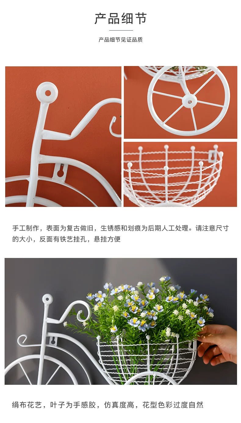 Modern Minimalist Bicycle Flower Basket Wall Decor - Julia M LifeStyles