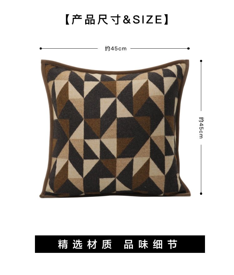 Modern Minimalist Brown Wool Blended Geometric Texture Living Room Sofa Cushion Cushion Model Room Backrest Square Pillow - Julia M LifeStyles