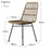 "Modern Rattan Dining Armchair - Nordic Design" - Julia M LifeStyles