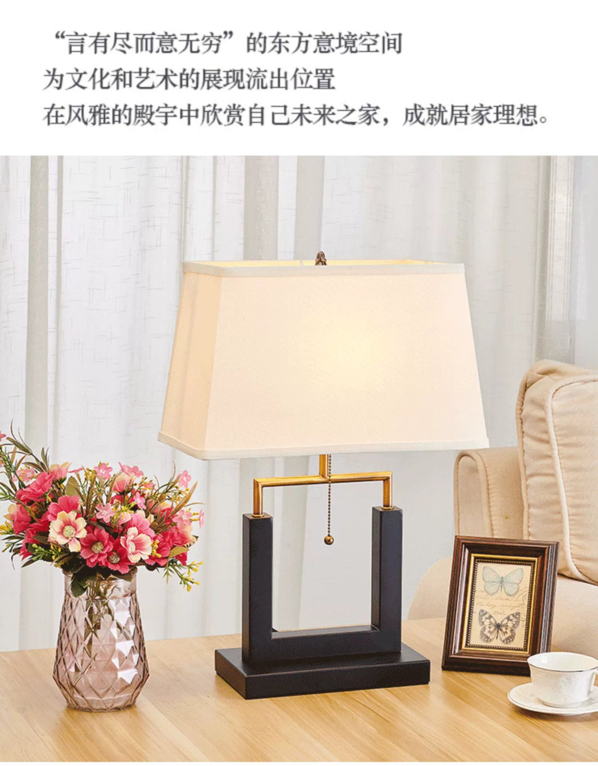 New Style Table Lamp Bedroom Bedside Lamp Fancy Living Room Designer Modern Master Bedroom Retro Affordable Luxury Table Lamp Study Room - Julia M LifeStyles