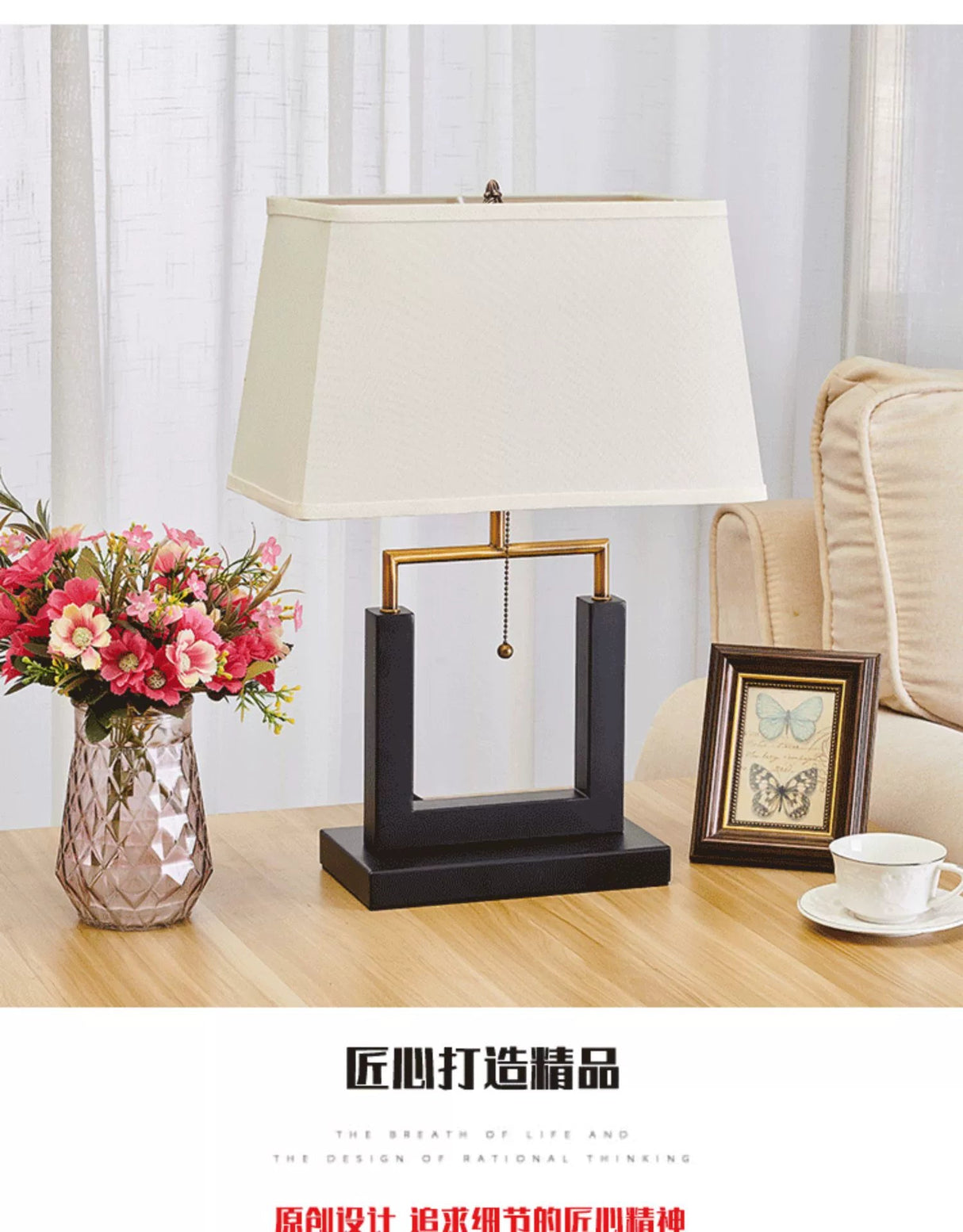 New Style Table Lamp Bedroom Bedside Lamp Fancy Living Room Designer Modern Master Bedroom Retro Affordable Luxury Table Lamp Study Room - Julia M LifeStyles