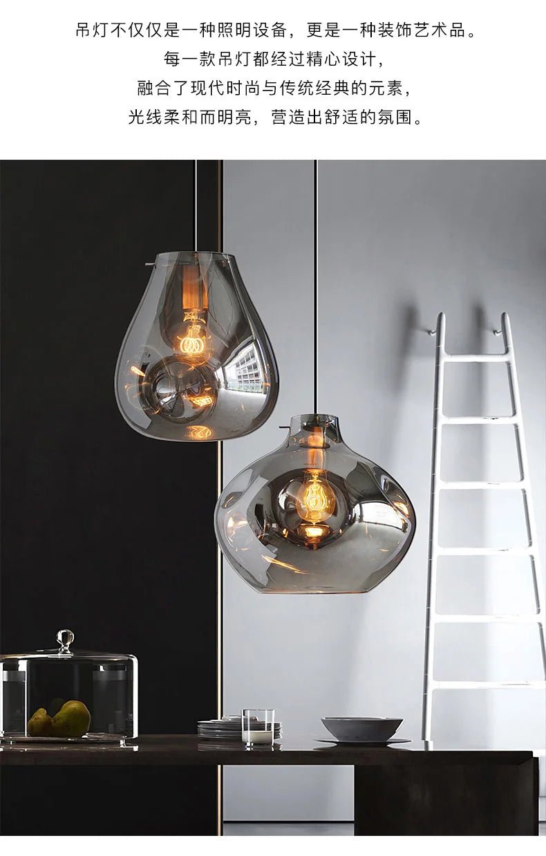 Nordic Designer Individual Smoke Gray Glass Pendant Lights LED E27 Modern Hanging Lamp Art Decor - Julia M LifeStyles