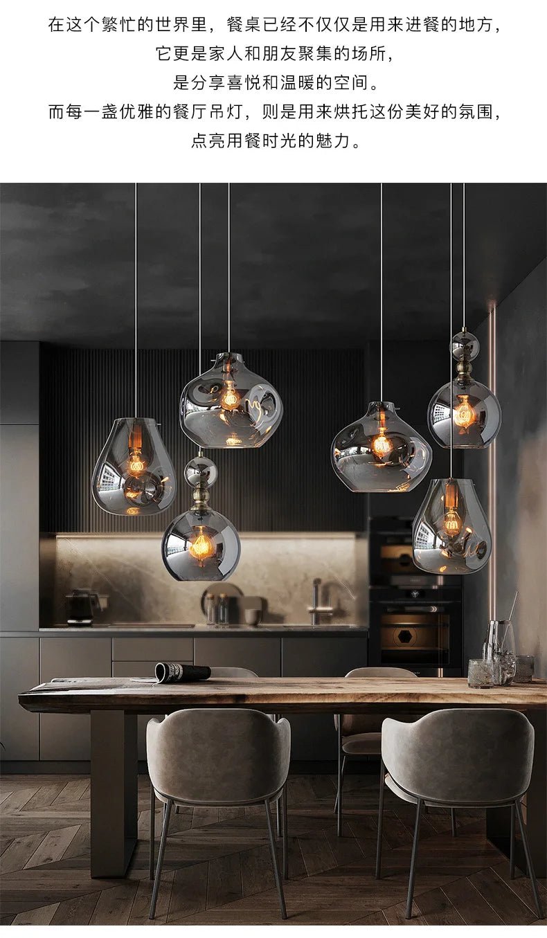 Nordic Designer Individual Smoke Gray Glass Pendant Lights LED E27 Modern Hanging Lamp Art Decor - Julia M LifeStyles