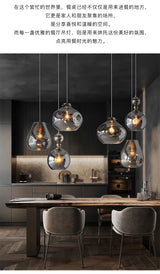 Nordic Designer Individual Smoke Gray Glass Pendant Lights LED E27 Modern Hanging Lamp Art Decor - Julia M LifeStyles