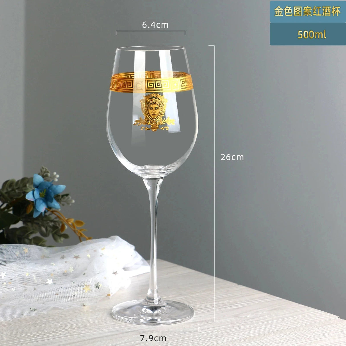 Nordic Gold Edge Crystal Goblet Wine Glass Light Luxury Clear Champagne Glass Brandy Whiskey Cup Wedding Party Drinkware Barware - Julia M LifeStyles