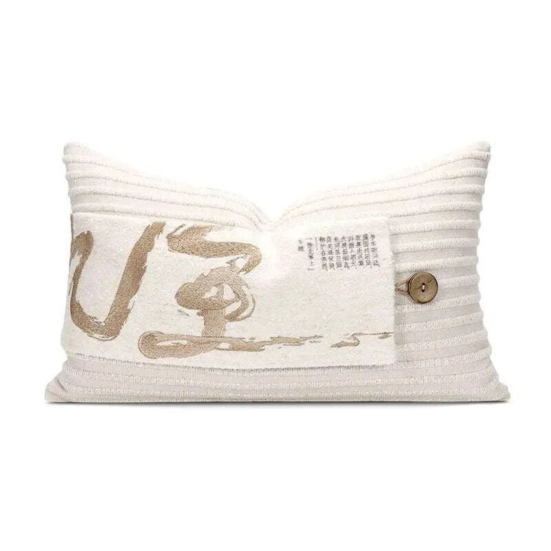 Nordic Luxury Jacquard Pillow Covers - Set of 2 - Julia M LifeStyles