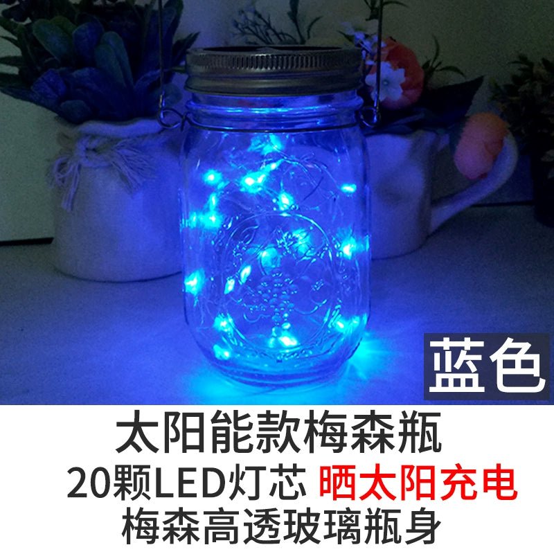 Nordic Style Solar Mason Bottle Lights 🌟 - Julia M LifeStyles