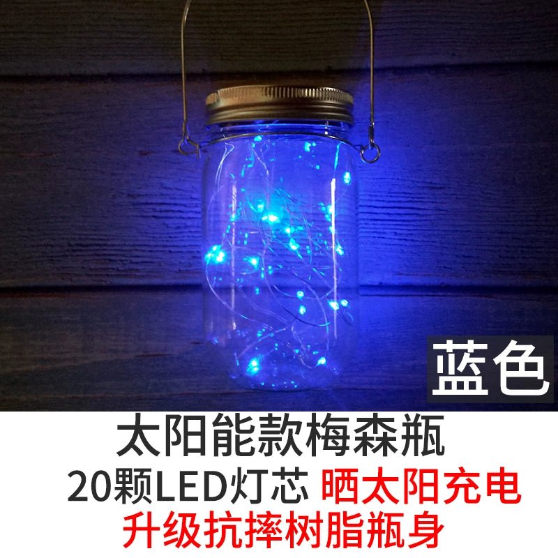 Nordic Style Solar Mason Bottle Lights 🌟 - Julia M LifeStyles