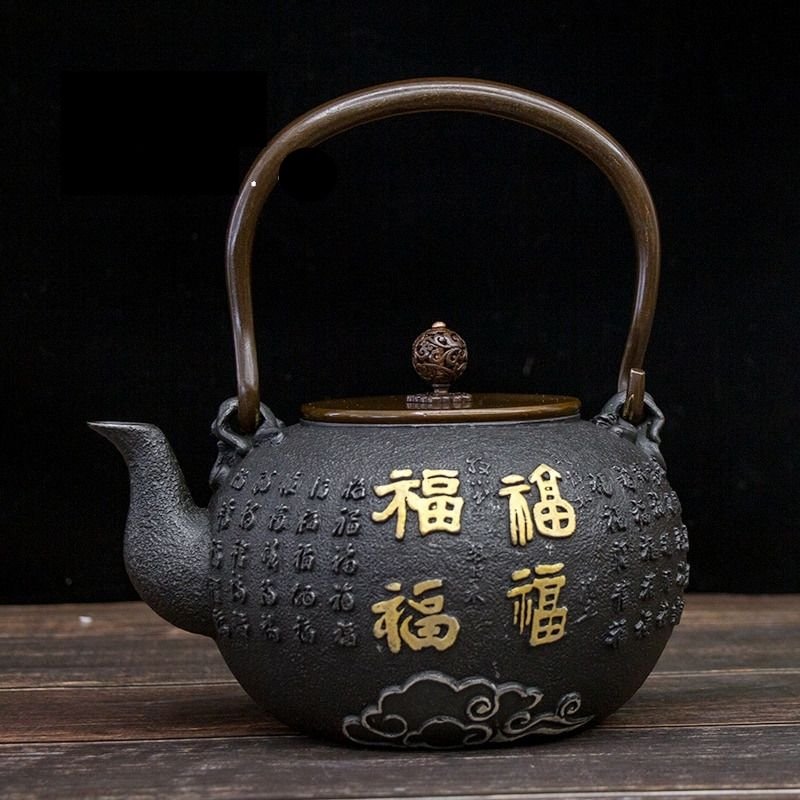 Opulent Dragon and Phoenix Gilt Iron Pot - Julia M LifeStyles