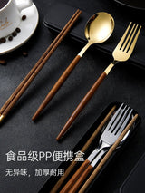 Several treasures Portable Wooden Three - Piece Tableware Kit 🥢🍴 - Julia M LifeStyles