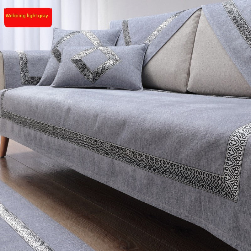 Neutral Non-Slip Sofa Cushion Cover for Modern Living Rooms - Julia M LifeStyles