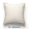 Soft 18x18 Inch Cushion Covers for Stylish Home Decor - Julia M LifeStyles