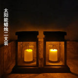 Solar Sensor LED Candle Light House Landscape Hanging Light - Julia M LifeStyles