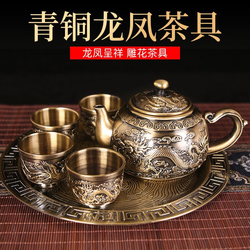 Vintage Bronze Gift Box Tray Cup Kung Fu Tea Set - Julia M LifeStyles