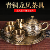 Vintage Bronze Gift Box Tray Cup Kung Fu Tea Set - Julia M LifeStyles